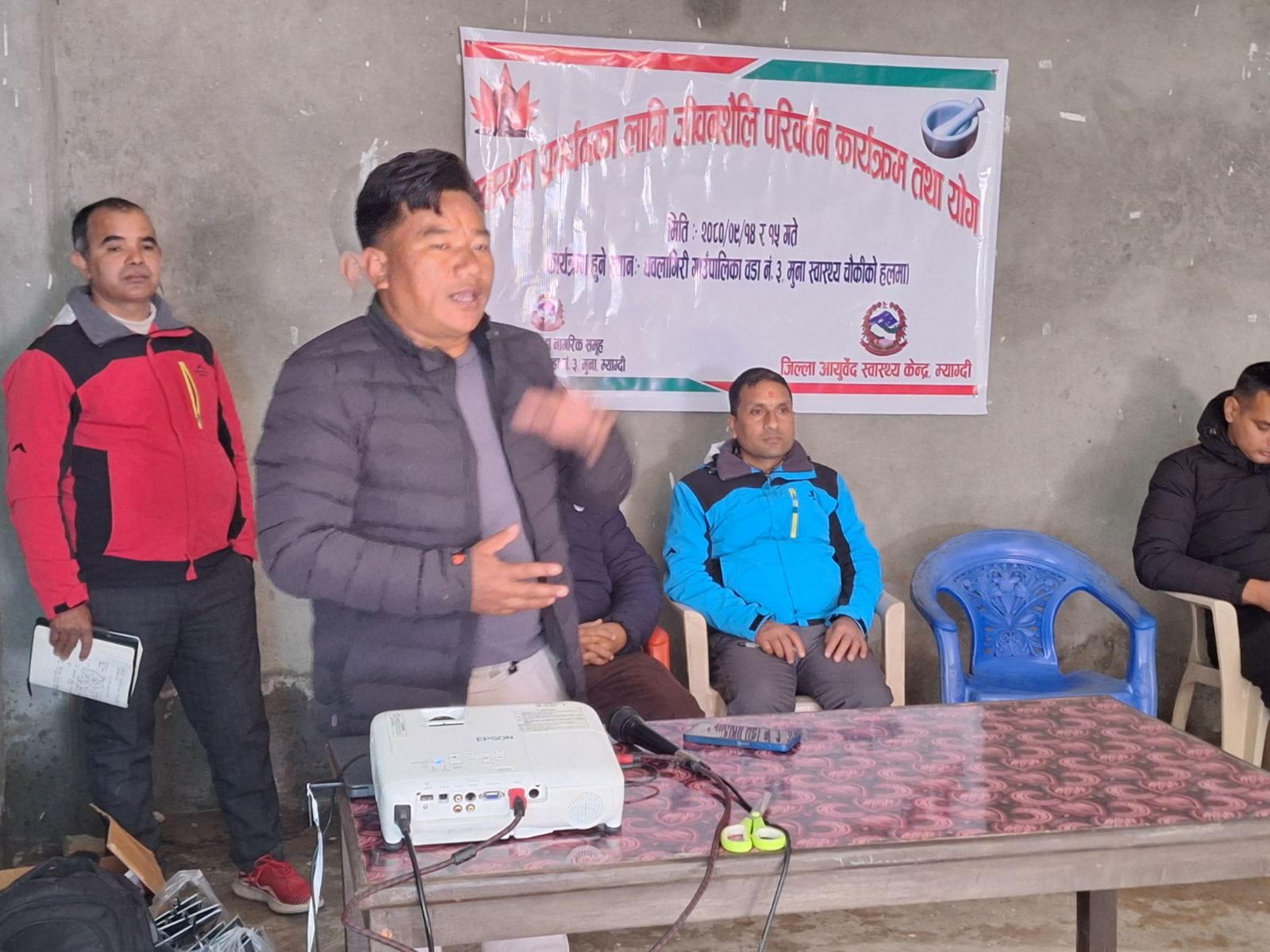 मुना स्वास्थ्य चौकी को भवन मा स्वास्थ्य प्रवर्धनका लागि जीवनशैली परिवर्तन कार्यक्रम तथा योग