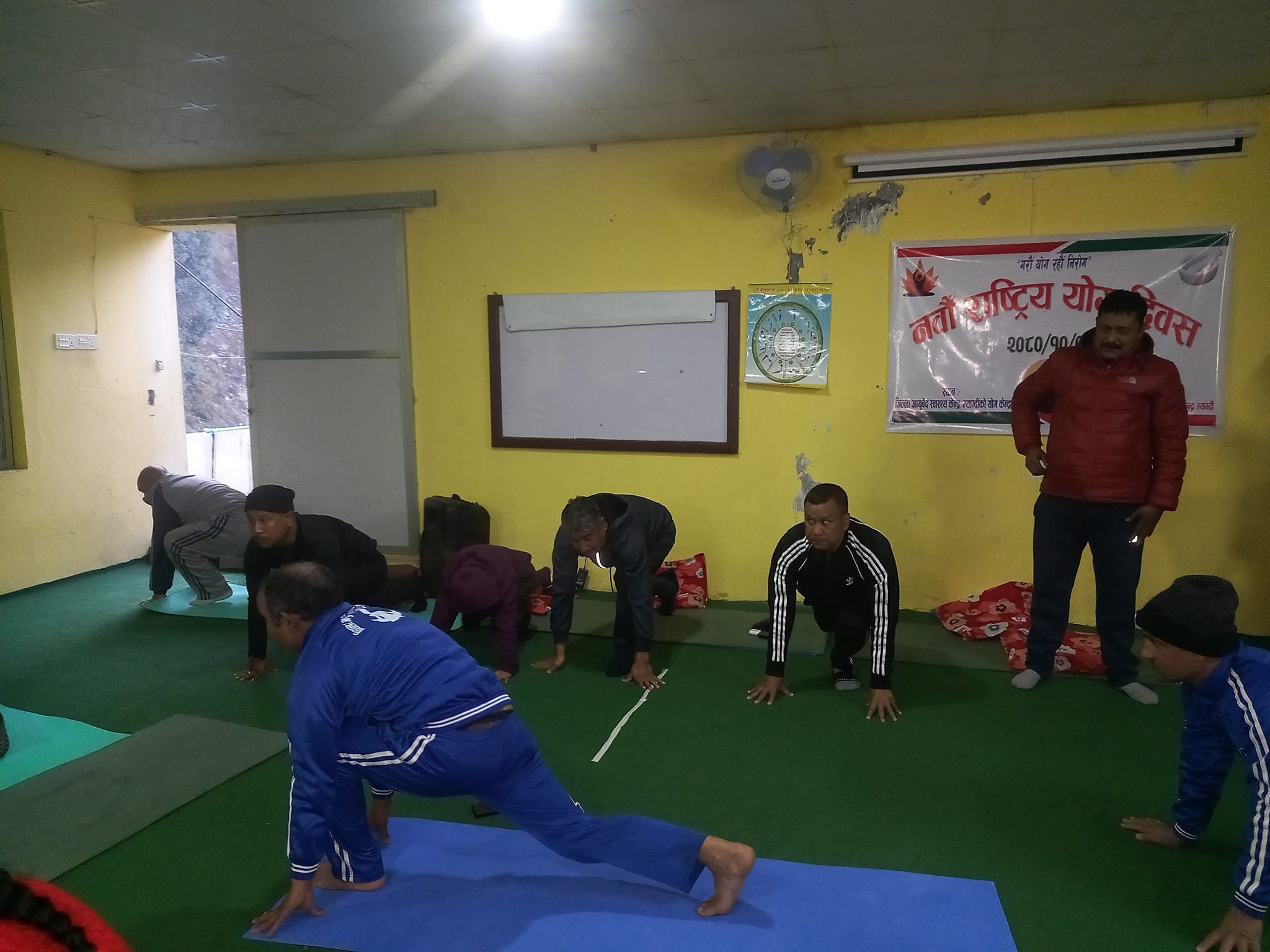 "गरौँ योग : रहौं निरोग" नवौं रास्ट्रिय योग दिवस २०८०