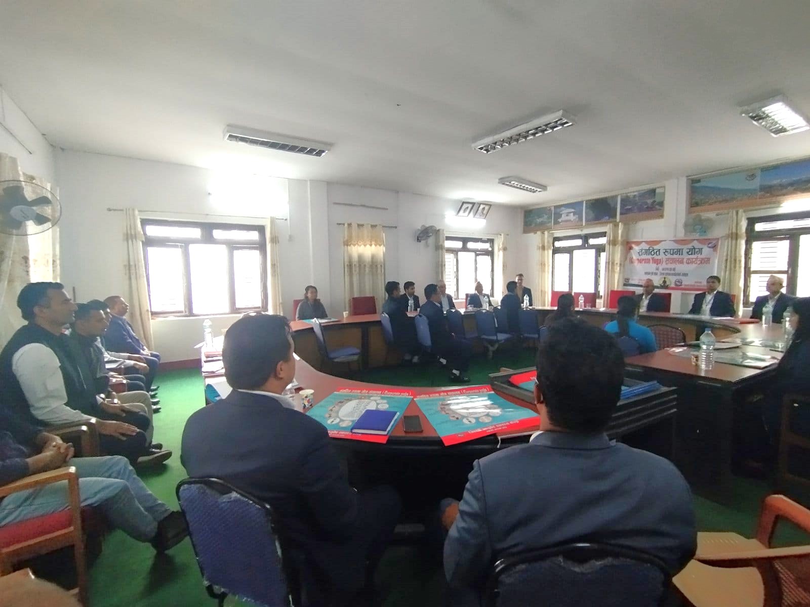 संगठित रुपमा योग संचालन कार्यक्रम