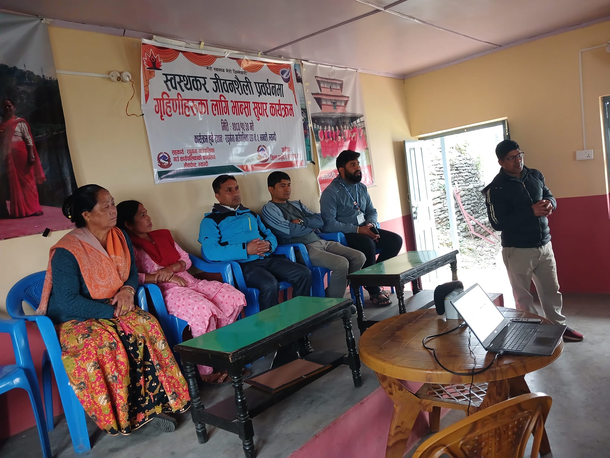 स्वस्थकर जीवनशैली प्रवर्धनमा गृहिणीहरूका लागि भान्सा सुधार कार्यक्रम