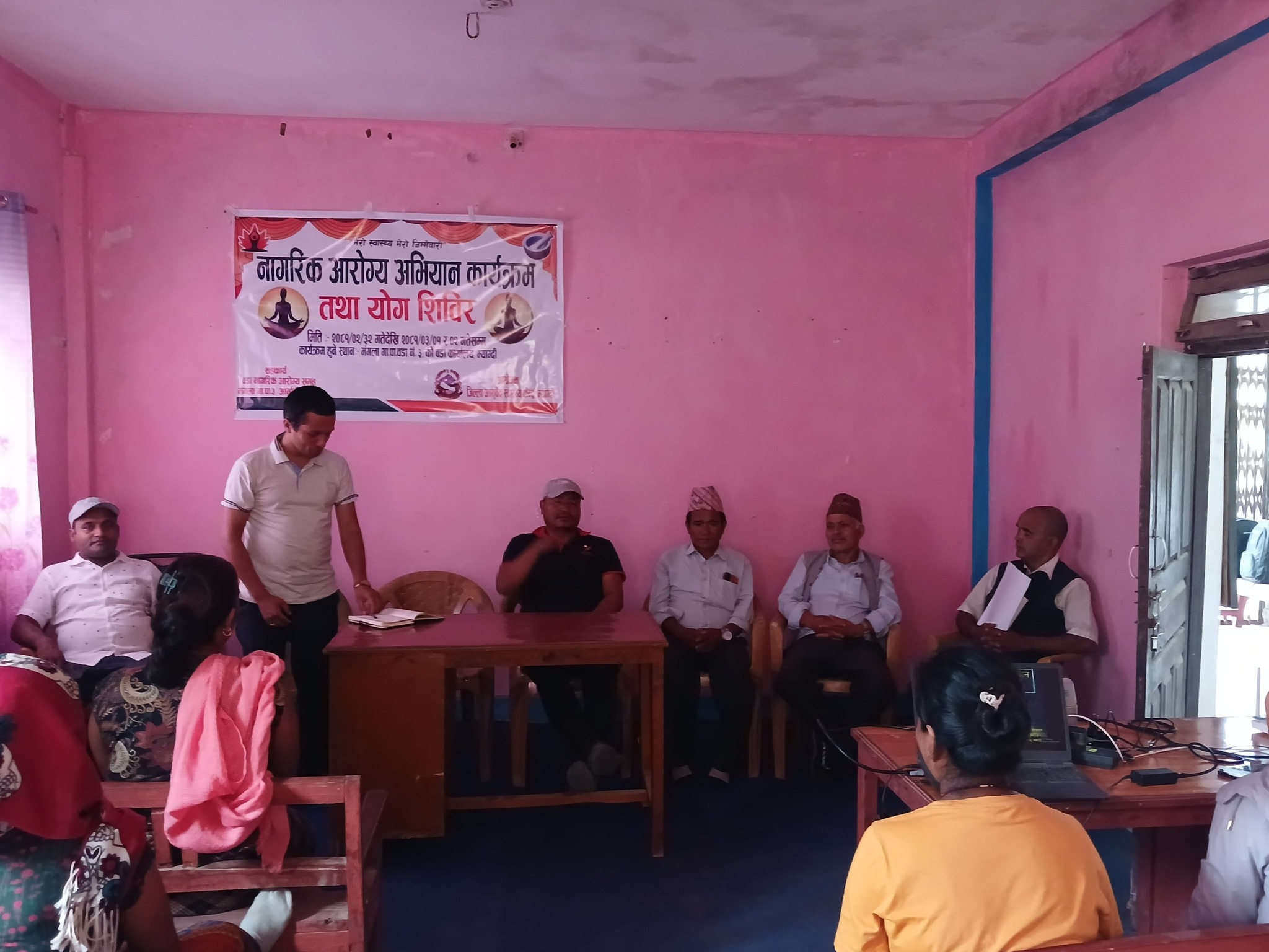 नागरिक आरोग्य अभियान कार्यक्रम : मंगला गा.पा. वडा नम्बर ३ को महेन्द्र मा.वि.को प्रागणमा